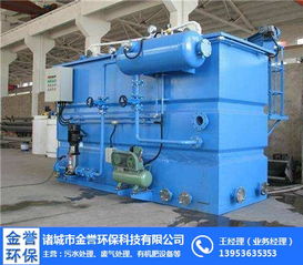 金譽環(huán)保科技 以精湛工藝打造高效氣浮機，助力新疆環(huán)保事業(yè)發(fā)展