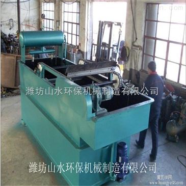 重慶專業(yè)水處理公司 溶氣氣浮機的卓越解決方案