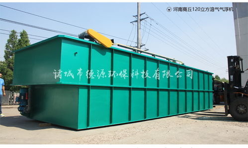德源深加工 科技賦能，打造全鏈冷鏈食品加工新標桿